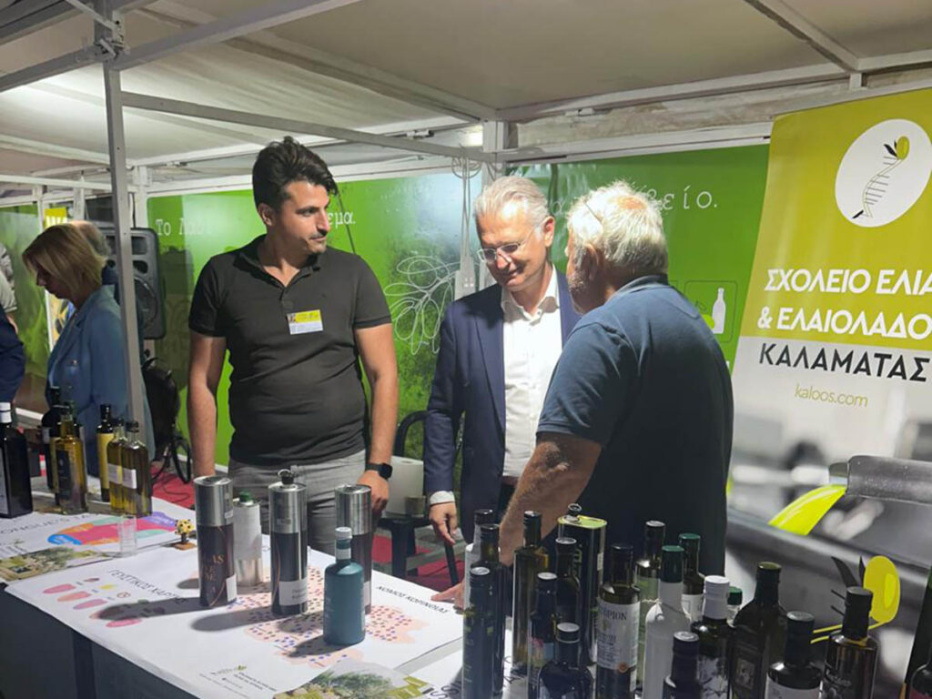10o festival elaioloadou kalamata 2025 1
