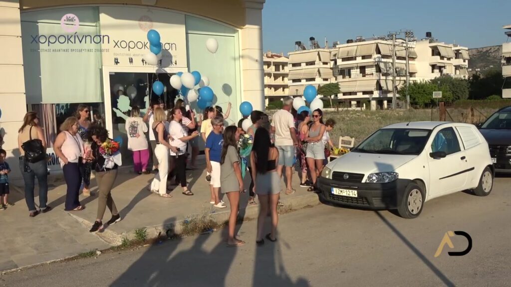 Αrgoliko praktorio.gr 000003