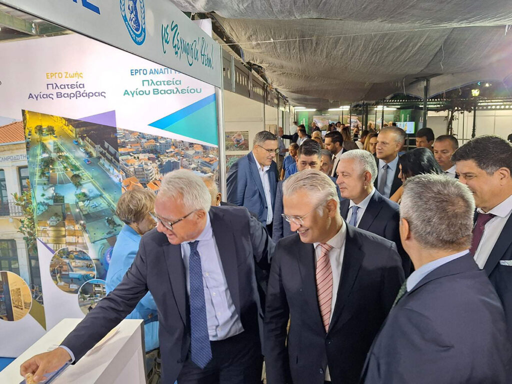 τεγεα 2025 16
