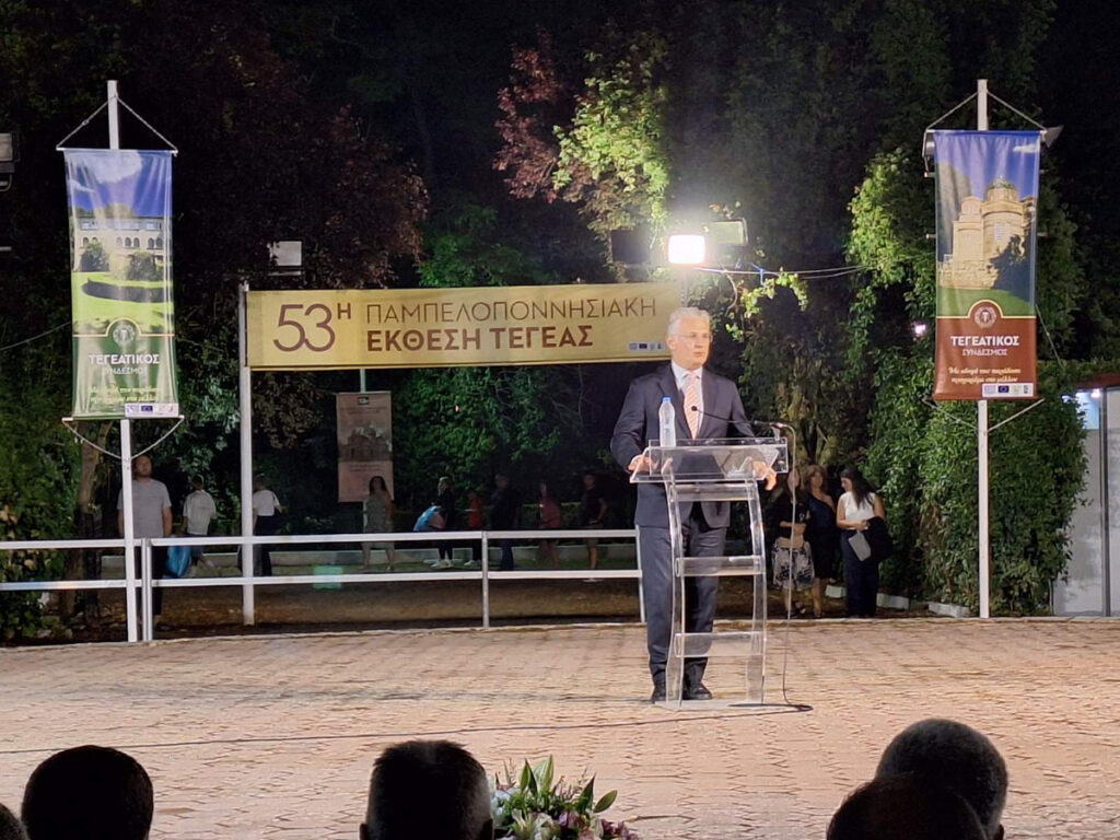 τεγεα 2025 7