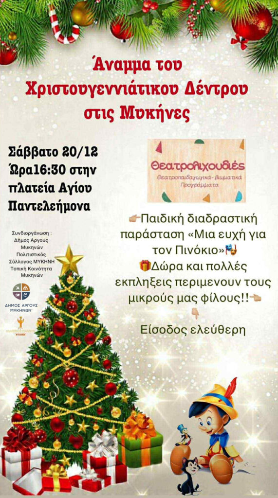 599938225 122283461474225380 2000007937695259295 n