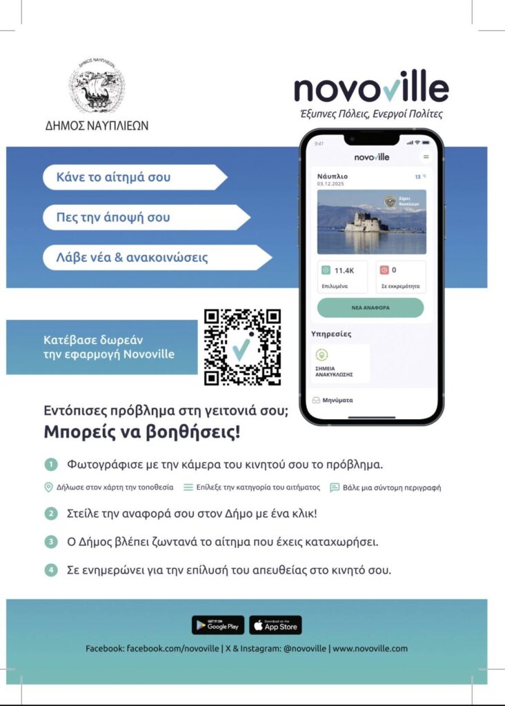 600890852 10229944759474049 5661022044882868060 n