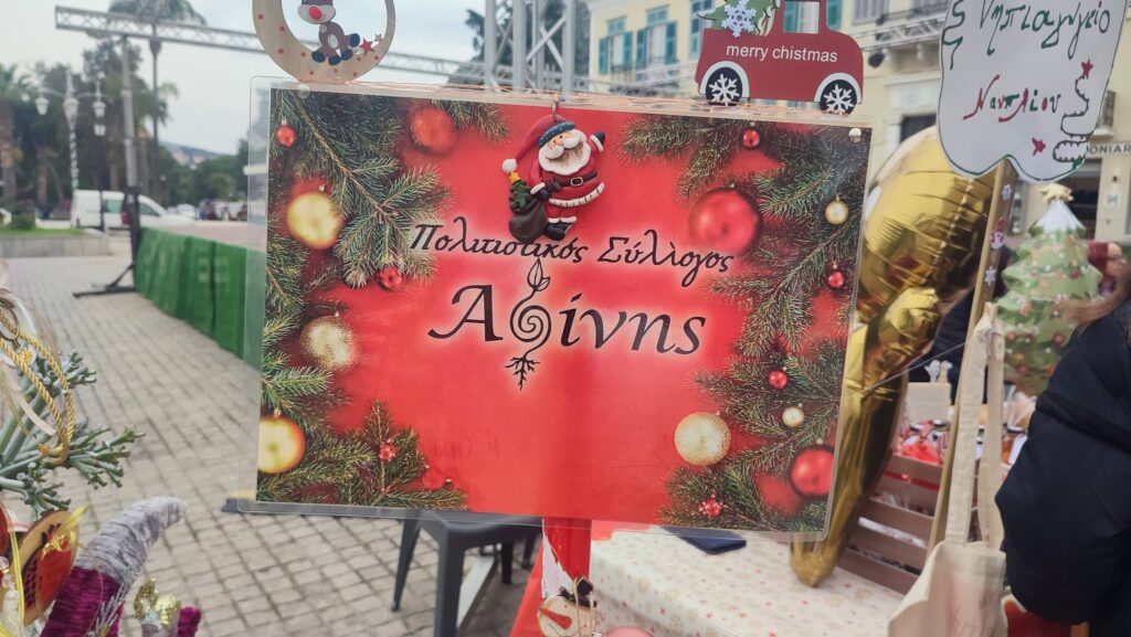 601523957 1162195389419807 4453338133545694950 n