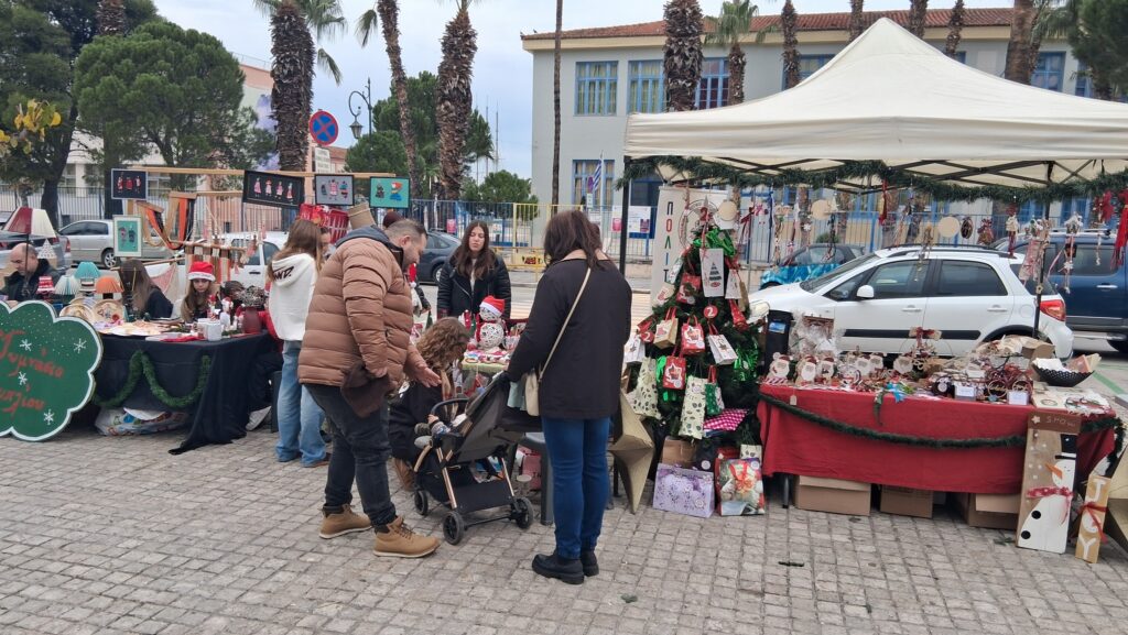 603055780 1161958799443466 4781282464006278047 n