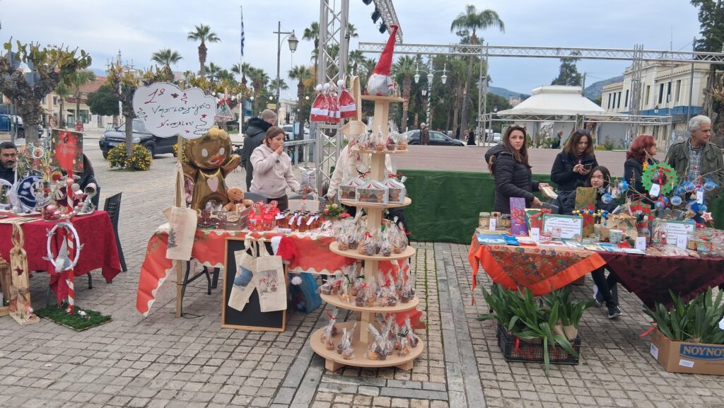 603066305 1161918282780851 4298472573865473497 n