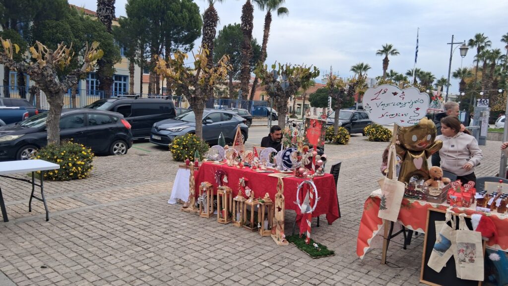 603099328 1161918392780840 2643413004891747952 n