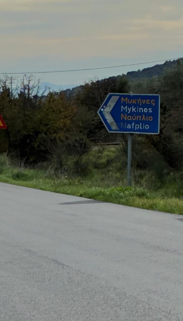 606069082 10237000591108826 3488847831921824214 n