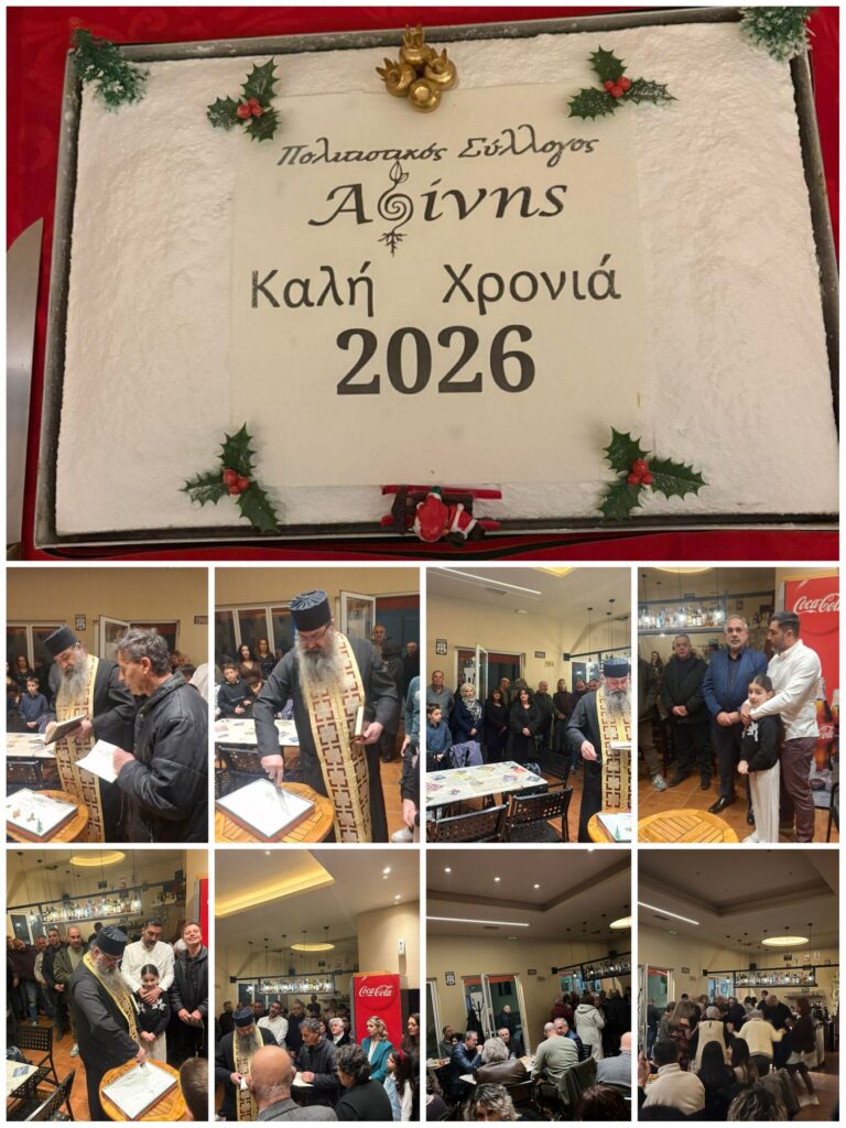 626776287 883366561097662 5206213028058646513 n