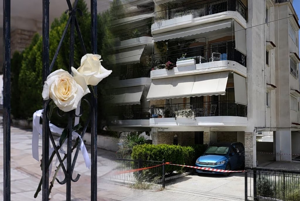 Image default